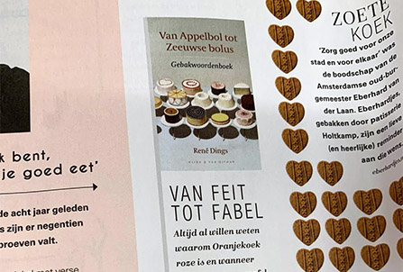 Gebakwoordenboek in Libelle Lekker